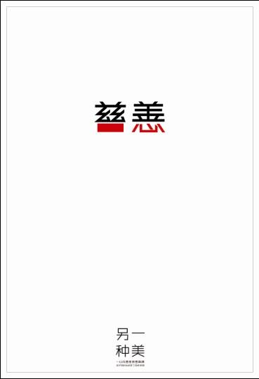 University of North Carolina at Wilmington环境科学学位证书